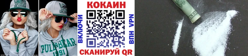 COCAIN 98%  Купить  Сельцо 