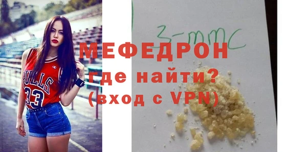 крисы Тольятти