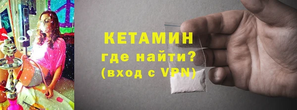 первитин Ижевск