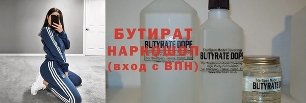 крисы Тольятти