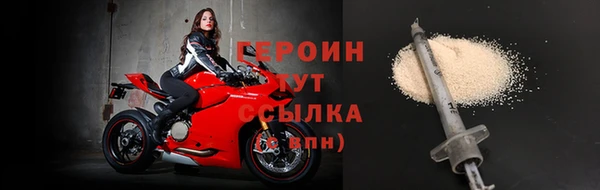 крисы Тольятти