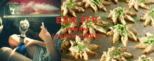 первитин Ижевск