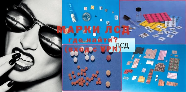 крисы Тольятти