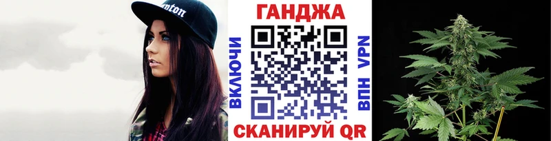 Купить где  Сельцо  Марихуана Amnesia 